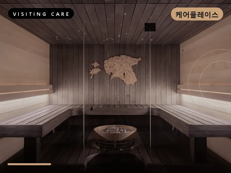 부산후기 출장마사지 이용 후기