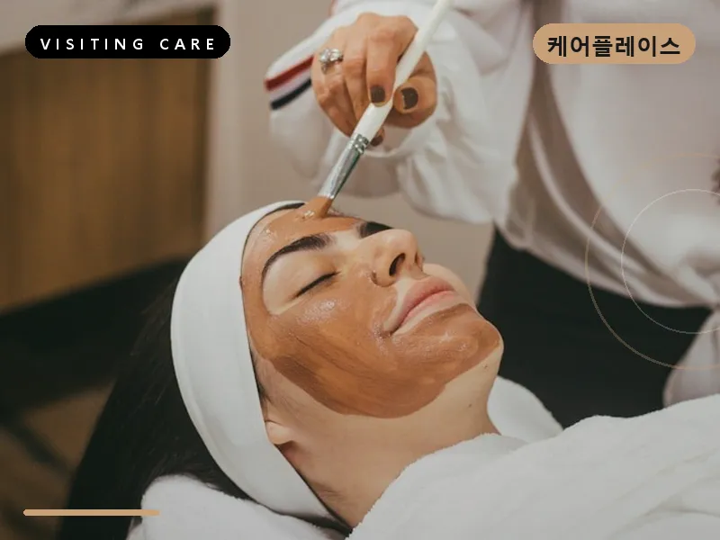 대구 북구 출장마사지 북구 리프레시 스웨디시