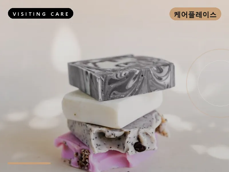 인천 중구 출장마사지 중구 하버케어 스웨디시